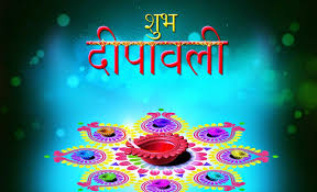 Image result for happy diwali images