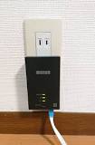 Power-line communication - Wikipedia