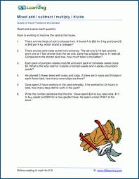Do your students need to build mental math skills, including rounding, estimating and fact fluency? Grade 3 Mixed Word Problems Mental Math K5 Learning