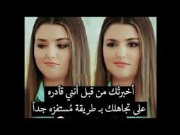 We did not find results for: Ø§Ø¬Ù…Ù„ ØµÙˆØ± Ù‡Ø§Ù†Ø¯Ø§ Ø§Ø±ØªØ´Ø§Ù„ Ø­ÙŠØ§Ù‡ Ù…ÙƒØªÙˆØ¨ Ø¹Ù„ÙŠÙ‡Ù† Ø§Ø´Ø¹Ø§Ø± Ø±ÙˆØ¹Ù‡ Ø¹Ù„Ù‰ Ø§Ø¬Ù…Ù„ ÙˆØ§Ø±ÙˆØ¹ Ø§ØºÙ†ÙŠÙ‡ Ù…Ù† ØªØµÙ…ÙŠÙ…ÙŠ Ø§Ù„ÙˆØµÙ Ù…Ù‡Ù… Youtube