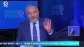 שום דבר לא יעצור את השבעת הממשלה. ×ž× ×¡×•×¨ ×¢×'××¡ ×ª×•×ž×š ×˜×¨×•×¨ Youtube