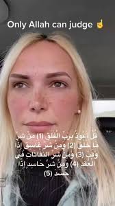 لا الہ الااللہ محمد رسول اللہ