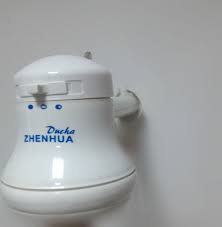 Top rated models from top brands China Shower Head Hot Water Electric Water Heater China Instant Electric Water Heater And Electric Water Heater Price