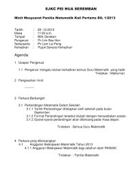 Minit mesyuarat panitia pendidikan seni visual kali minit curai mesyuarat panitia bahasa melayu ppd gombak. Panitia Matematik Minit Mesyuarat By Yong Mei Chin Flipsnack