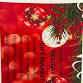 Holiday Gift Market