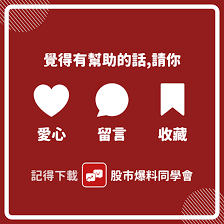針對安全性我們來看看amazon可以為我們作些什麼？ 很抱歉， apex 不能夠完成您的交貨，並且需要其他資訊才能再試一次。 對您造成不便，我們深感抱歉. MoneyéŒ¢ç®¡å®¶ çœŸçš„æœ‰é€™éº¼åŽ²å®³ åœ‹å®‰åŸºé‡' æ˜¯ä½•æ–¹ç¥žè– å±…ç„¶èƒ½ç©©å®šå‹•ç›ªä¸å®‰çš„é‡'èžå¸‚å ´