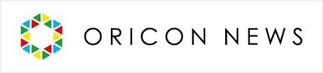 Oricon Unveils Their Yearly Sales Rankings For 2017 Arama