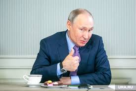 An fbi investigation is underway. V Kremle Soobshili Kogda Putin Otchitaetsya O Dohodah Ura Ru