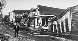 Terremoto Wikipedia La Enciclopedia Libre