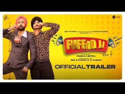 You can buy tracks at itunes or amazonmp3. Download All New Punjabi Movies 3gp Mp4 Codedwap