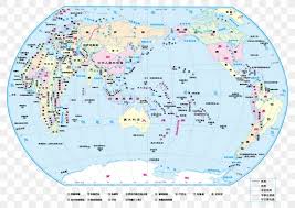In 2016, the chinese yuan was the first emerging market currency to be allowed into the imf sdr. China World Map Old World Globe Png 842x595px China Area Chinese Early World Maps Globe Download