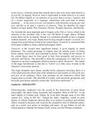 Study Of King Oedipus Greek Tragedy Tragedy Literature