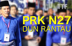 Hence, it will be the first test for ppbm to prove its brand value which is crucial for the party expansion. Rantau Records Highest Voter Turnout Since Ge14 The Third Force