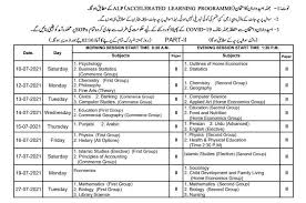 In 10th class roll number slip 2021 the students will be mentioned about the rules and regulations of bise lahore board examinations. Bise Lahore Board 11th And 12th Class Date Sheet 2021