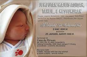 Tempahan kad majlis cukur jambul dan aqiqah. Daging Aqiqah Boleh Untuk Non Muslim Hikayat Budak Pening