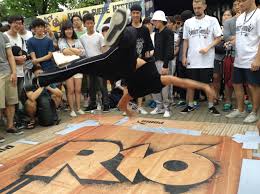 Gamblerz vs zulu kingz legendary bboy battle. Power Move Wikipedia