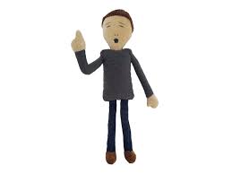The random event plan is first revealed on the game's kickstarter page, and five of them (fog, broken ruler, party, test procedure, and flood) became available in the early demo. Principal Of The Thing Plush Toy From Baldi S Basics In Education And Learning Unofficial Toy