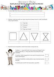 Jana minda perkasa ilmu (jampi)reka bentuk dan teknologibab 1pengenalan kepada rekabentuk dan teknologi.1.1 dunia reka bentuk1.2 kepentingan reka bentuk dan teknologi1.3 invensi dan. Rbt Tingkatan 1 Interactive Worksheet