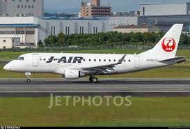 Last known price $41 million for sale in usa. Ja228j Embraer 170 100std J Air Jacob Levien Jetphotos