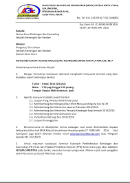 Dukacita dimaklumkan bahawa saya <nama pelajar> ingin menolak penempatan menjalani latihan industri di <nama syarikat> yang dijangka bermula pada <tarikh mula praktikal>. Surat Rasmi Tolak Tawaran Rasmi F