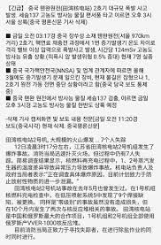 1004sir 한밤플러스| 근친야설 해소넷 bog | 해외| ilbeya 개조아 무료di동사이트 한국야동 > 누나넷| 존슨잡 oiled| 중국 아줌마 봉지. 7xmotwtuzqjgmm
