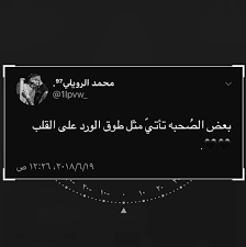 صححح Movie Posters Reading Movies