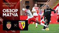 We did not find results for: Monako Lans Obzor Matcha 21 08 2021 Video Golov Soccer365 Ru