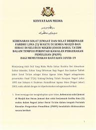 Waktu sholat hari ini di malaysia akan dimulai pada 05.23 (matahari terbit) dan selesai pada 20.23 (doa malam). Waktu Solat Di Johor Bahru Kod Zon Waktu Solat Jam Azan Dan Solat Digital Seluruh Malaysia Jam Azan Waktu Solat Takwim Digital Iman Alhdara ËˆjohorËˆbahru Adalah Ibu Kota Negara Bagian