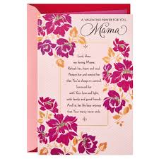 Funny valentine's day gifts for him. A Prayer For Mama Religious Valentine S Day Card Greeting Cards Hallmark