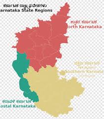Click on the region name to get the list of its districts, cities and towns. Outline Of Karnataka Blank Map Map Map India Map Png Pngegg