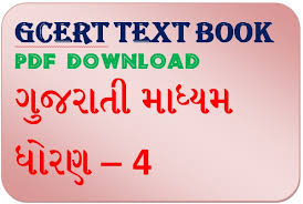 The answers to the questions are. Gcert Textbook Download Std 4 News Updates