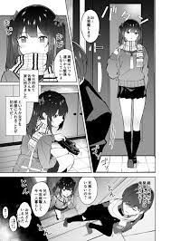 学校帰りに親に内緒で彼女を家に呼ぶ話 オリジナル 漫画 キャラクターのスケッチ にじさんじ イラスト
