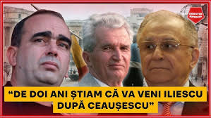 Alice David CSA Steaua Bucuresti Gala Gimnasticii Ritmice 17 December 2017 