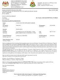 Tujuan surat akuan pengenalan adalah satu dokumen perjalanan yang dikeluarkan kepada penduduk tetap malaysia yang tidak mempunyai taraf kewarganegaraan (stateless). Contoh Surat Kelulusan Visa Dengan Rujukan Vdr Vdr Letter