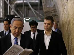 Son dakika netanyahu seçimi kaybetti! Israeli Pm Netanyahu S Son Apologises As Tweet Offends Indians Didn T Realise It Portrayed Majestic Hindu Faith