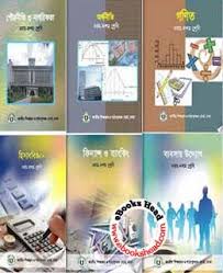 Class 9 10 Text Books Of Bangla Version Free Pdf Book Download Read Books Online Free Pdf Books Pdf Books Download