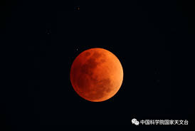 及 符号后的数字为天文台当日的最高及最低气温预测或记录，亦可视作当日于天文台的气温变化范围。 °c 科学创新 服务用心 ä»Šæ™š å‡†å¤‡å¥½çœ‹ è¶…çº§æœˆå…¨é£Ÿ äº†å—