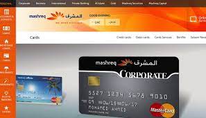 Utility bill payments like telephone bills, water and electricity bills made through the bank's payment channels like call center, mashreq online, atm, mobile banking, branches or any other bank's payment channel. Mashreq Bank Bank Muscat Select Oberthur Technologies For Card Solutions Intelligent Cio Middle East