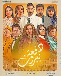 We did not find results for: Ø¯ÙØ¹Ø© Ø¨ÙŠØ±ÙˆØª Ø£Ø¶Ø®Ù… Ø§Ù„Ø¥Ù†ØªØ§Ø¬Ø§Øª Ø§Ù„Ø®Ù„ÙŠØ¬ÙŠØ© Ø§Ù„Ø¹Ø±Ø¨ÙŠØ© Ø§Ù„Ù…Ø´ØªØ±ÙƒØ© Oro Media