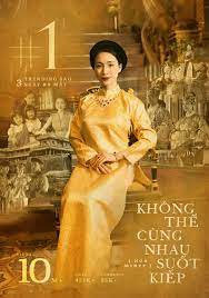 57 437 просмотров 57 тыс. Mv Khong Thá»ƒ Cung Nhau Suá»'t Kiáº¿p Cá»§a Hoa Minzy VÆ°á»£t Erik Ä'á»ƒ Giá»¯ Vá»‹ Tri 1 Top Trending Mtrend