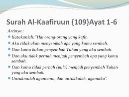 Surat ini terdiri dari enam ayat dan merupakan surat makkiyah. Toleransi Dalam Islam