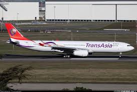哇 復興航空a330已經在法國空中巴士故鄉 toulouse可以看到了 ˊ o ˋ 採用勞斯萊斯trent 700引擎 性能成熟具負載優勢 連ptt的aviation航空板也引起了熱烈討論 小編好期待親眼看到新飛機的那天阿阿阿 照片引自airliners net htt barche