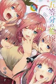The Quintessential Quintuplets - English Scans