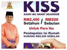 Di malaysia, terdapat pelbagai skim bantuan ibu tunggal yang turut merangkumi bantuan kebajikan, kewangan, dan perniagaan yang khusus untuk memperkasakan wanita. Permohonan Kasih Ibu Smart Selangor 2021 Kiss Online My Panduan