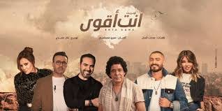 ثم نشر سعد بعدها بدقائق بفيديو مهاجما العدل قال فيه أهلاوي وبحب النادي الأهلي لازم أرد على دكتور مدحت العدل حيث قال نادي الزمالك. Ø¯ Ù…Ø¯Ø­Øª Ø§Ù„Ø¹Ø¯Ù„ Ø¹Ù† Ø£ÙˆØ¨Ø±ÙŠØª Ø¥Ù†Øª Ø§Ù„Ø§Ù‚ÙˆÙ‰ The Buzz Magazine