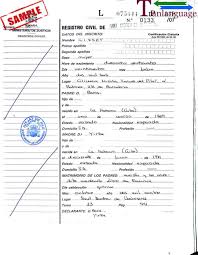 Birth Certificate Translation Template Uscis Birth Certificate Spain Throughout Birth Certificate Translation Template Uscis In 2020 Business Template Professional Templates Birth Certificate