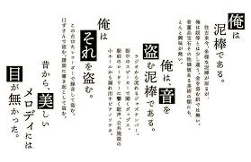 【アルトサックス】yoasobi 夜に駆ける / yoru ni kakeru【ひめりんごp】. ãƒ¨ãƒ«ã‚·ã‚« ã‚¢ãƒ«ãƒãƒ  ç›—ä½œ ç‰¹è¨­ã‚µã‚¤ãƒˆ