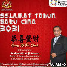 Malaysia's king lashed out at law minister takiyuddin hassan today for telling lawmakers on monday that his royal highness had given permission to revoke the six emergency ordinances. Takiyuddin Haji Hassan On Twitter Happy Lunar New Year Everyone Especially My Chinese Friends As You Usher In The Year Of The Golden Ox Bull Don T Forget To Stay Safe N