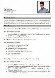 If it's not the us, but elsewhere around the world see: Dispatch Manager Resume In India July 2021