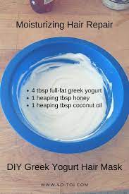 Greek Yogurt Hair Mask Yogurt Hair Mask Homemade Hair Products Moisturize Hair
